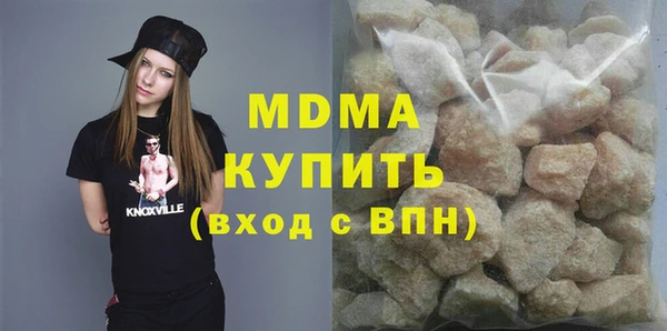 spice Бугульма